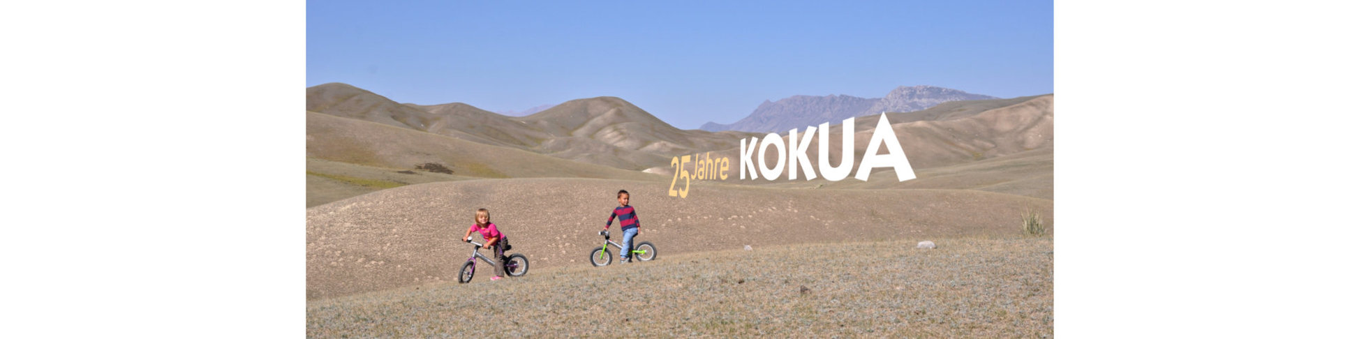 Kokua LIKEtoBIKE Kinderfahrrad von Kokua, 16s SRAM Automatix, 16  Zoll, ocean ab 3 Jahren
